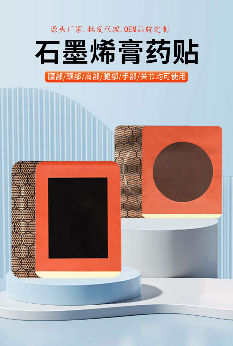 1763693209686463.jpg O1CN01zb8pOl1eHykMqBN5X_!!2335743847-0-cib.jpg