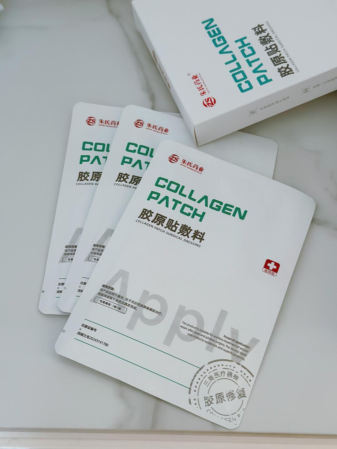 1764212482600051.jpeg 1764212482600051.jpeg