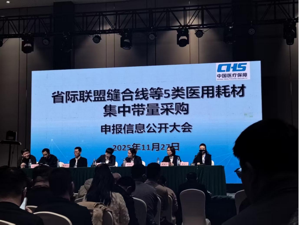 1764310811536813.png image.png