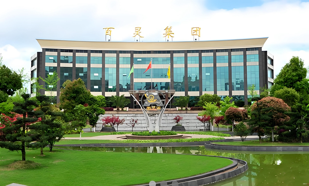 1764729358231752.png 圖片1.png