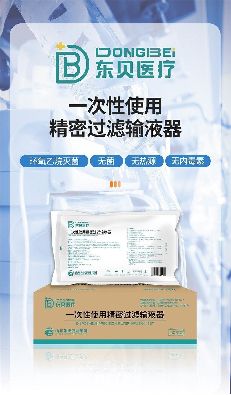 裁剪旋轉(zhuǎn) (9).jpeg