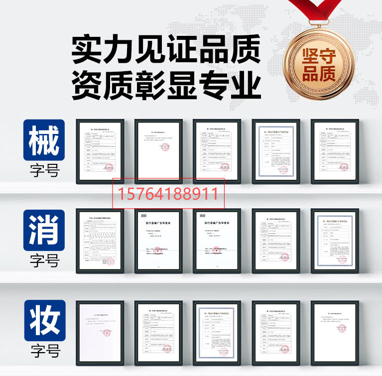 1764815300381468.jpg ScreenShot_2025-12-04_101633_828.jpg