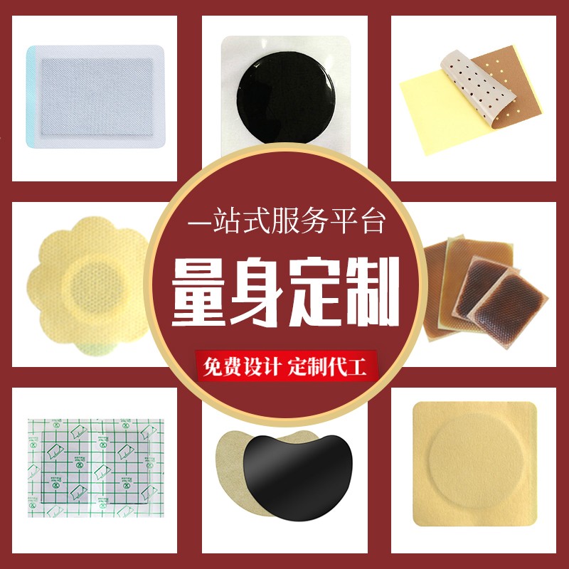 1765445544179287.jpg oDG-uPlgEdkHryJGDMaAjhAFAjM.jpg