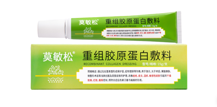 1766034657476541.png image.png