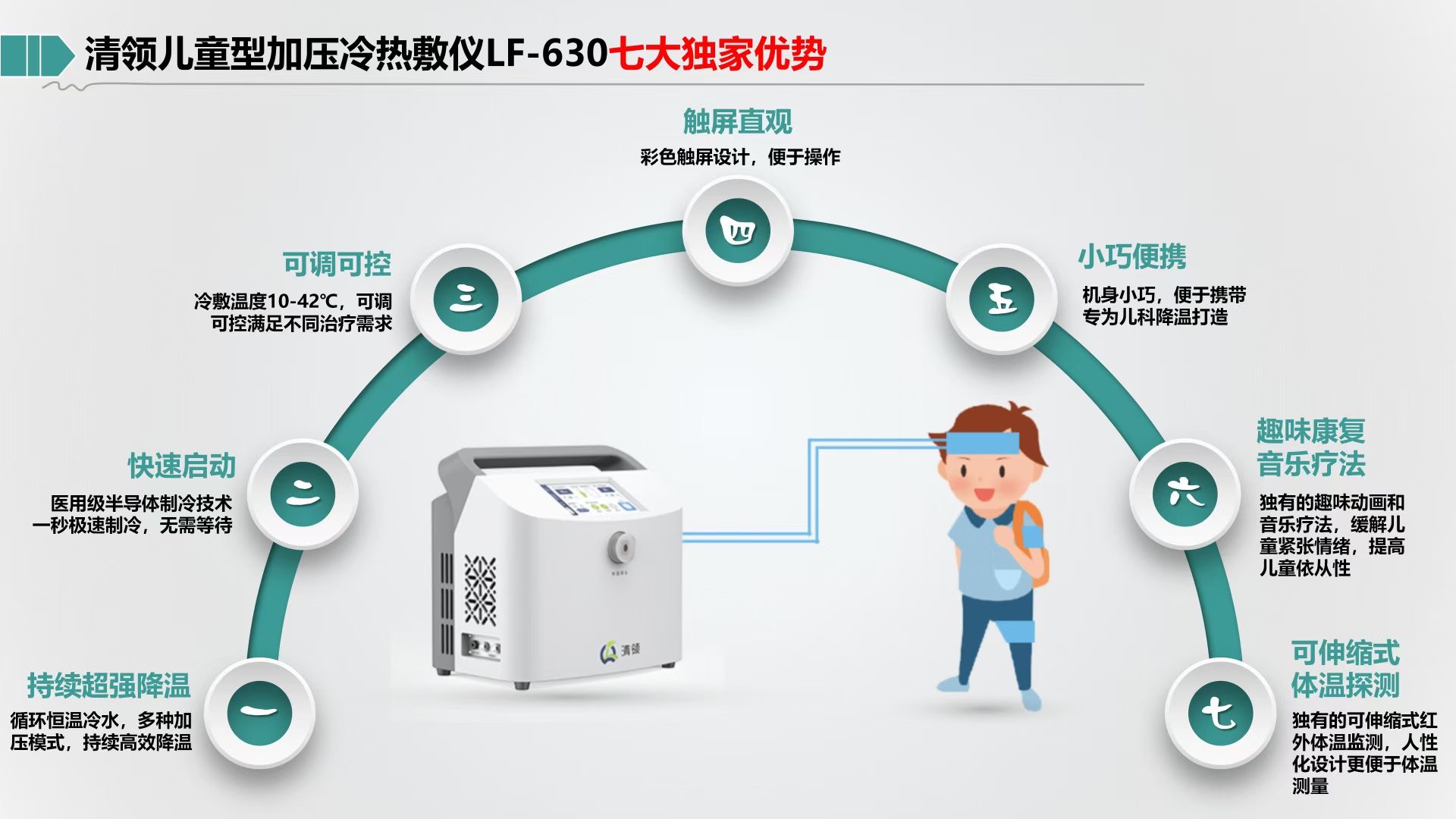 1766383003360421.jpg 1.jpg