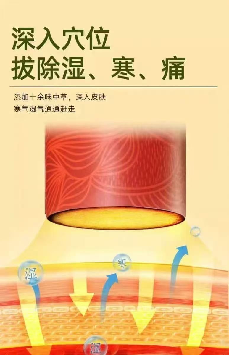 微信圖片_20250320161919.jpg 懸空雷火灸 養(yǎng)生灸批發(fā) 無(wú)煙調(diào)溫懸空灸