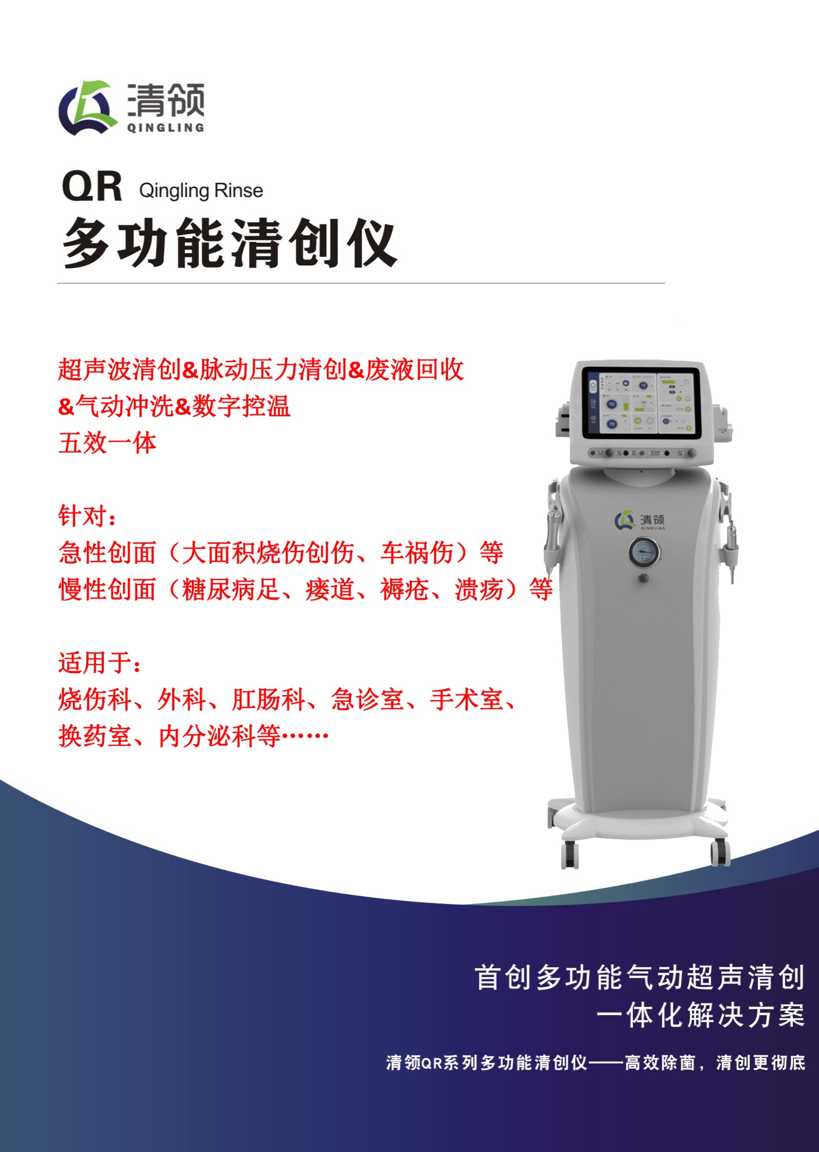 1766387570386039.jpg 微信圖片_20251222151159.jpg