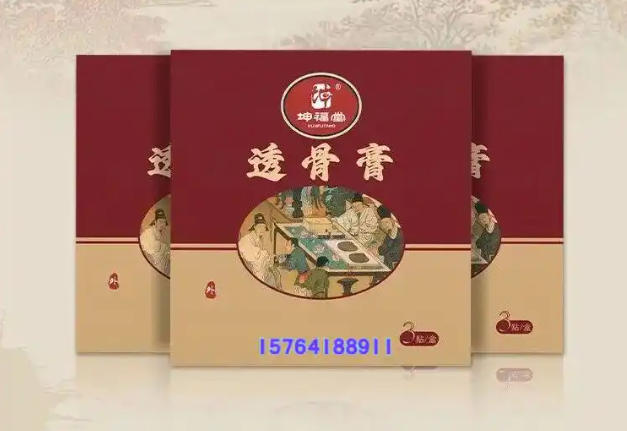 1766634572407731.jpg ScreenShot_2025-12-25_103630_626.jpg