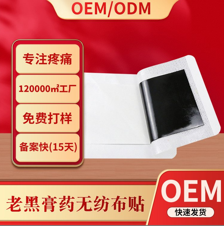 1768446536706294.jpg 1.jpg