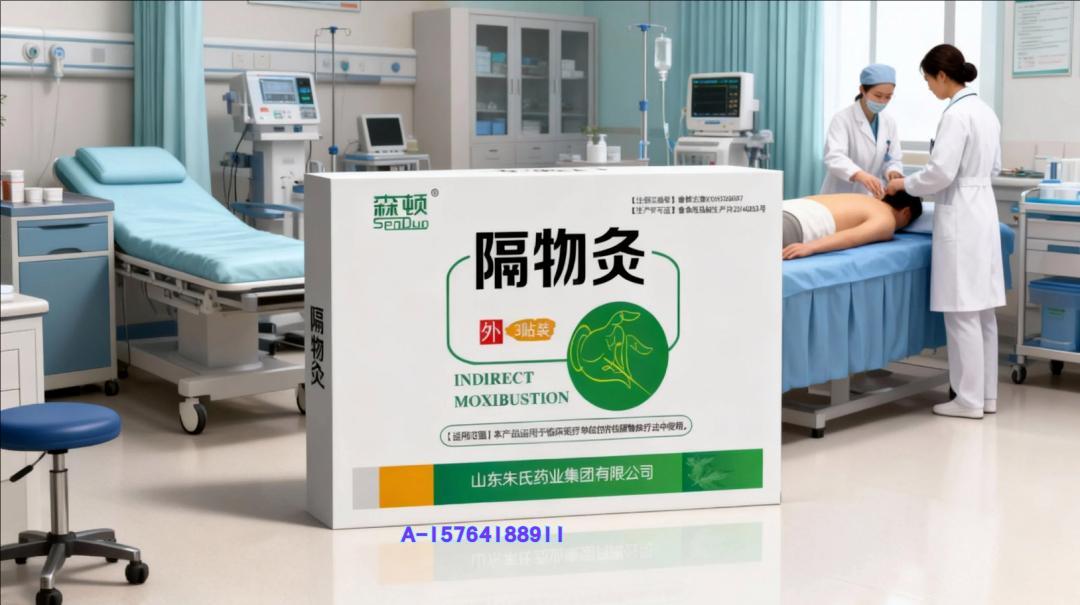 裁剪旋轉(zhuǎn) (5).jpeg