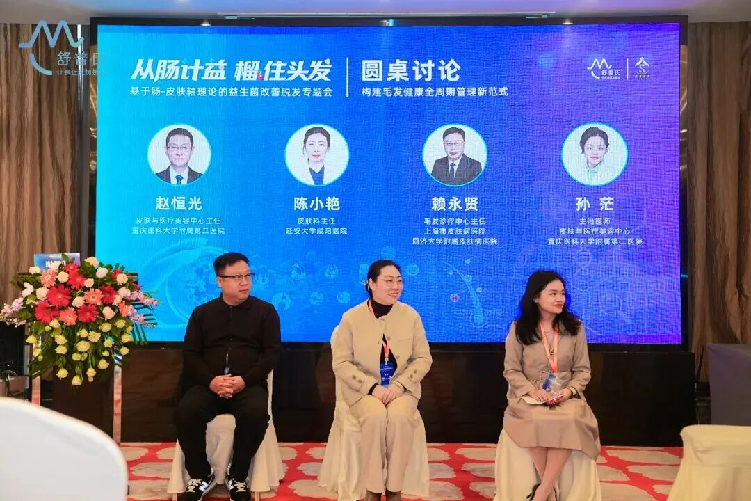 2e265a3f7194a1589060307930b5dfb2