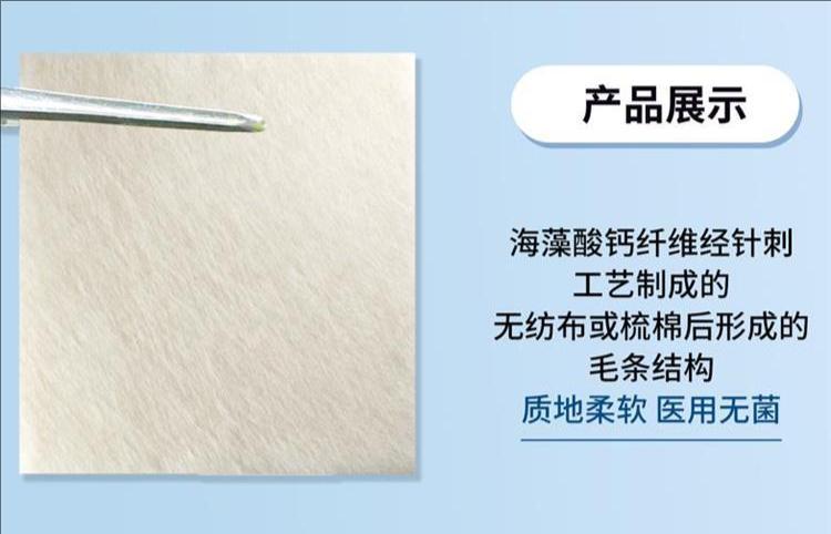 裁剪旋轉(zhuǎn) (1).jpeg