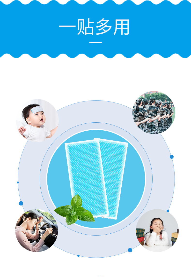 O1CN01Mbzcao1IKKpb7KbUv_!!2752430874-0-cib (1).jpg