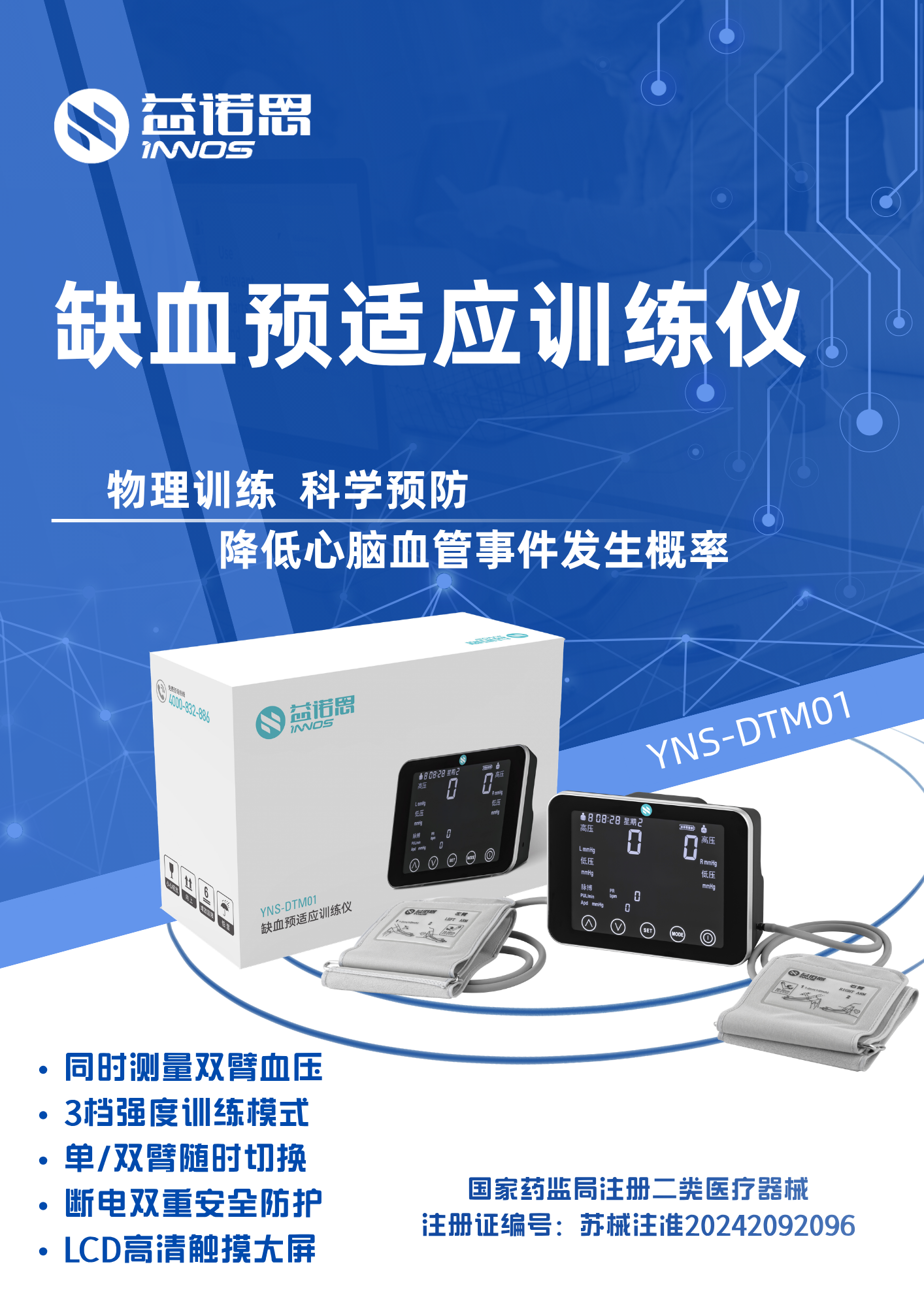 1774400585727470.png 194ba4990fa6457d8a29d49cb48b1085.png