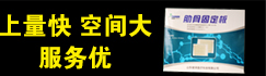山東健澤醫(yī)療科技有限公司