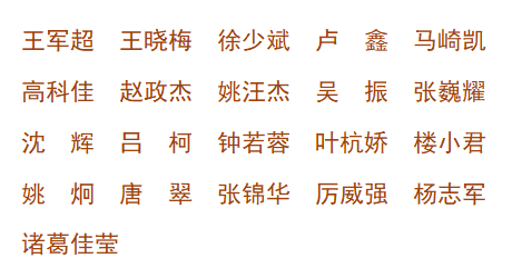 1757900706439001.png