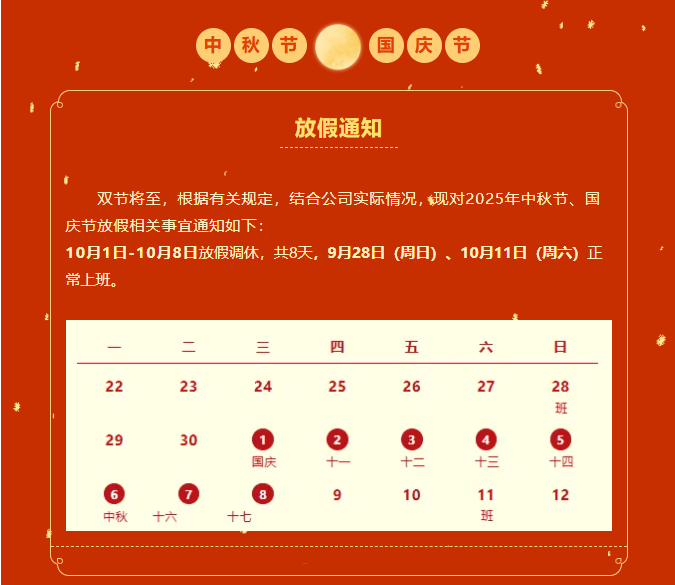 1759221357849836.png 1759221357849836.png