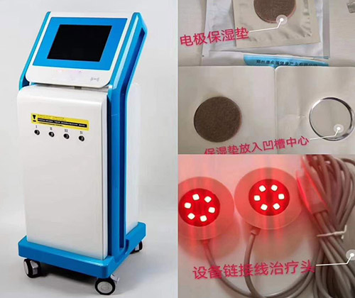 中頻透藥穴位經(jīng)絡(luò)治療儀（中醫(yī)定向透藥經(jīng)絡(luò)治療儀）